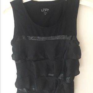 Black tank top only worn a few times size XS